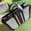 Gucci Ophidia large tote bag