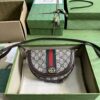 Gucci Ophidia mini GG shoulder bag
