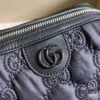 Gucci GG Matelassé beauty case