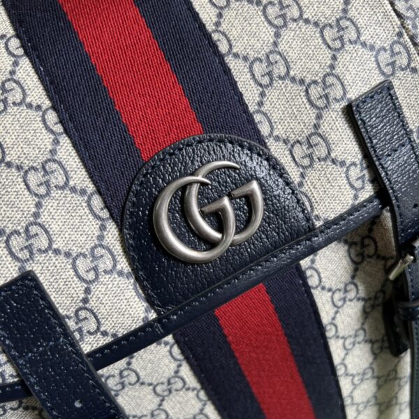 GUCCI Ophidia GG medium backpack