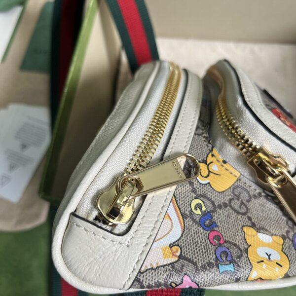 GUCCI Belt bag with Interlocking G