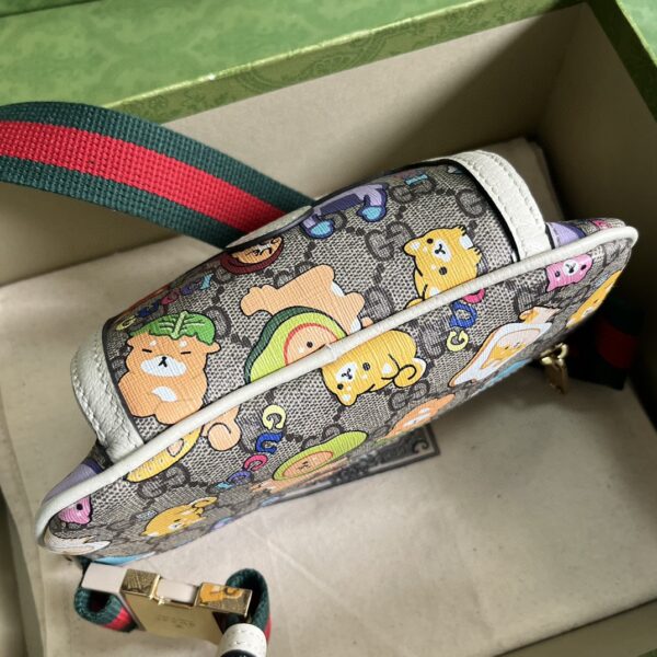 GUCCI Belt bag with Interlocking G