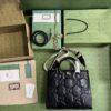 Gucci GG matelasse