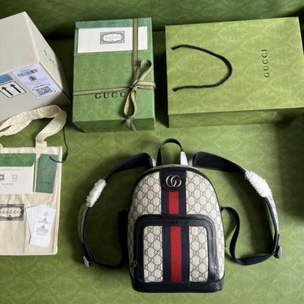 Gucci Ophidia GG Supreme Backpack