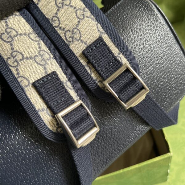 Gucci Ophidia GG Supreme Backpack