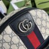 Gucci Ophidia GG Supreme Backpack