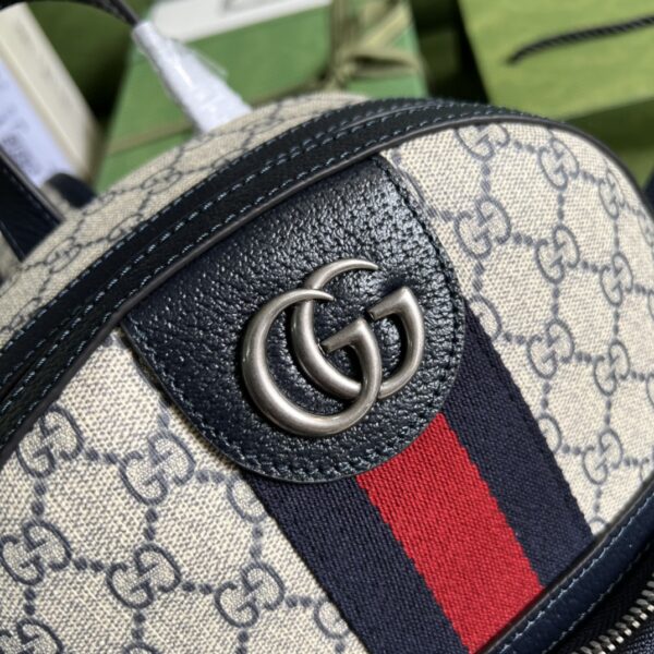 Gucci Ophidia GG Supreme Backpack