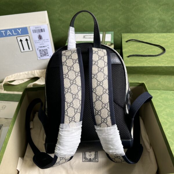Gucci Ophidia GG Supreme Backpack