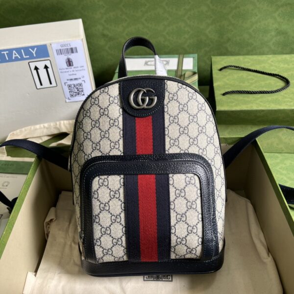Gucci Ophidia GG Supreme Backpack