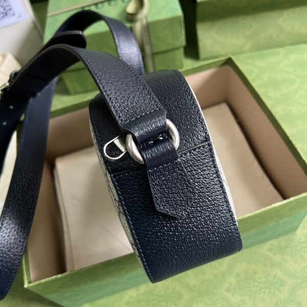 Gucci Ophidia GG shoulder bag