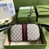 Gucci Ophidia GG shoulder bag
