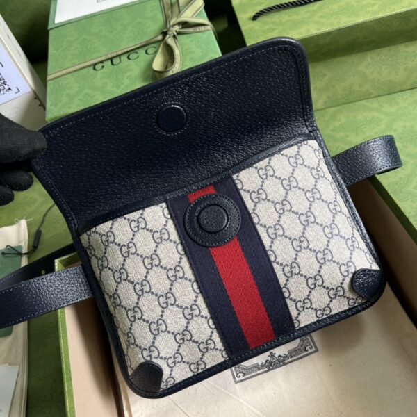 GUCCI Ophidia belt bag