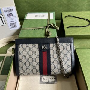 Gucci Ophidia GG small shoulder bag