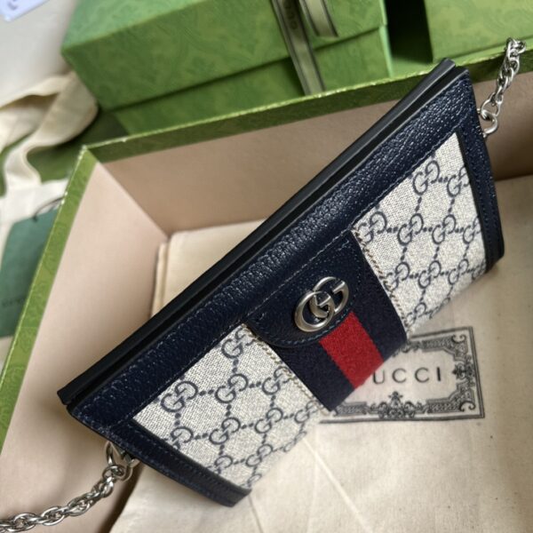 GUCCI  Ophidia mini shoulder bag in GG Supreme canvas