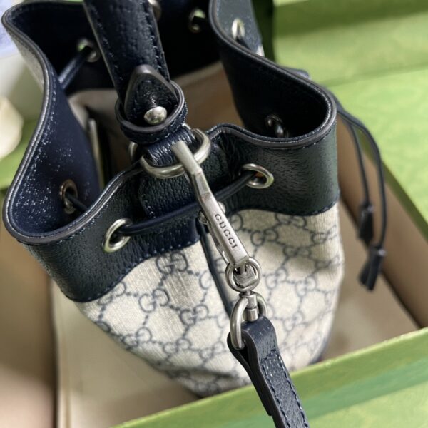 GUCCI Ophidia GG small bucket bag