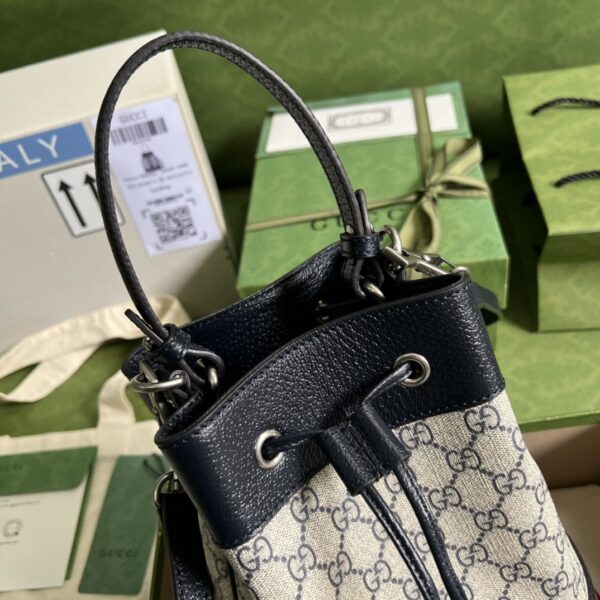GUCCI Ophidia GG small bucket bag