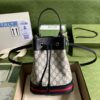 GUCCI Ophidia GG small bucket bag