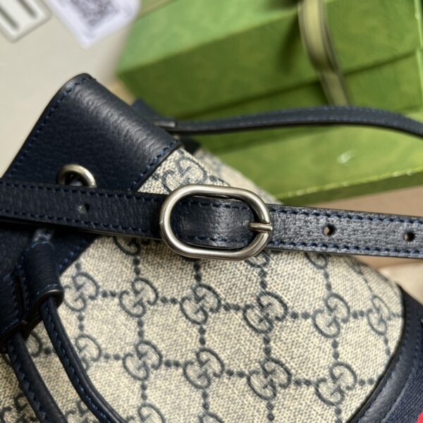 GUCCI Ophidia GG mini bucket bag