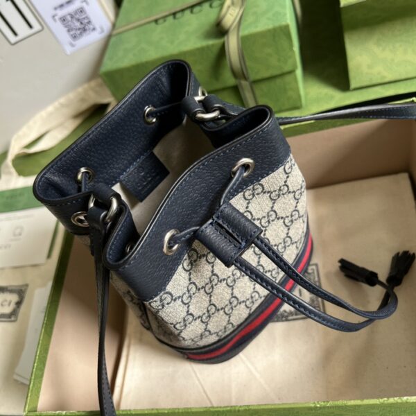 GUCCI Ophidia GG mini bucket bag