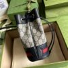 GUCCI Ophidia GG mini bucket bag