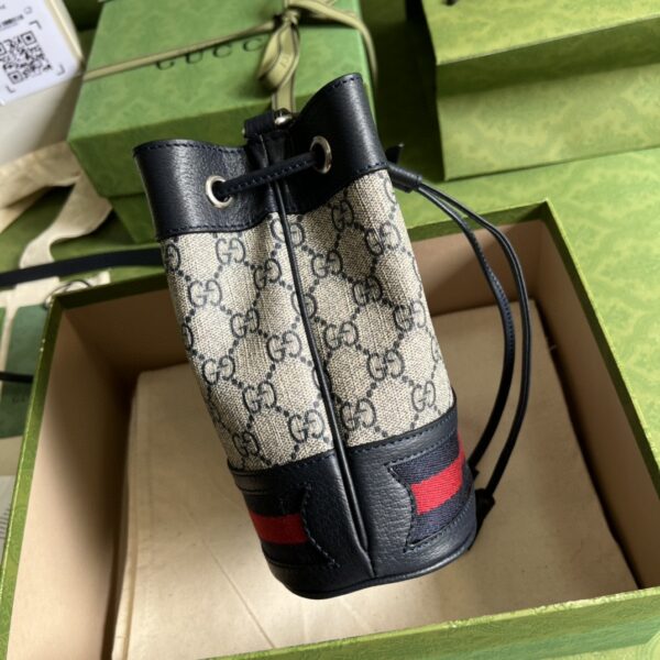 GUCCI Ophidia GG mini bucket bag