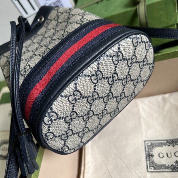 GUCCI Ophidia GG mini bucket bag