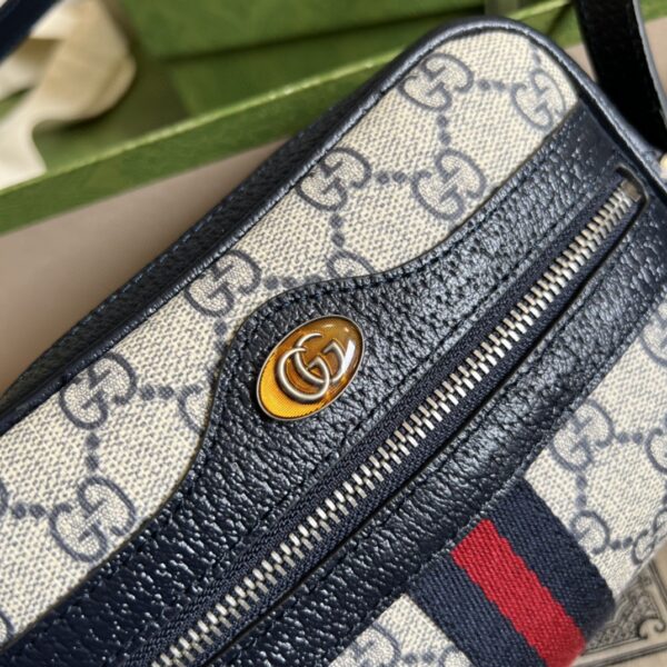 GUCCI Ophidia GG Supreme mini bag