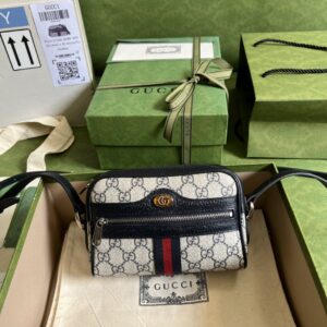 GUCCI Ophidia GG Supreme mini bag