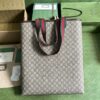 Gucci Ophidia GG large tote bag