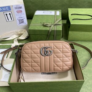 Gucci Marmont small matelassé shoulder bag