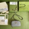 Gucci Marmont small matelassé shoulder bag
