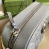 Gucci Marmont small matelassé shoulder bag