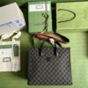 Gucci Medium tote bag with Interlocking G