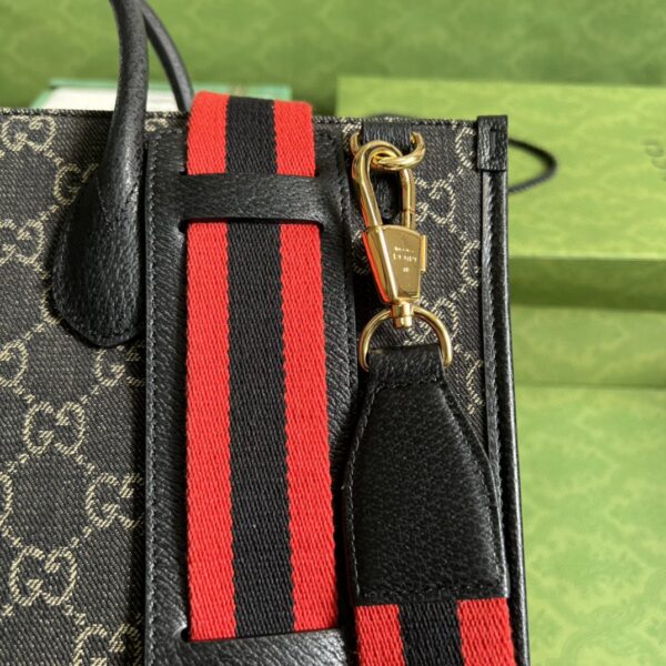Gucci Medium tote bag with Interlocking G