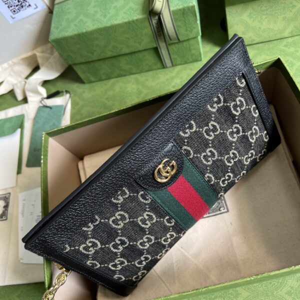 Gucci Ophidia GG small shoulder bag