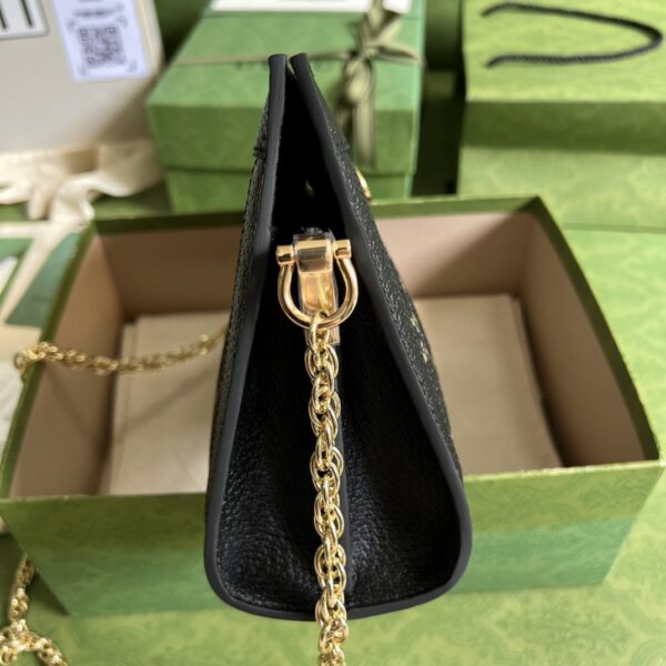 Gucci Ophidia GG small shoulder bag
