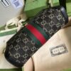 Gucci Ophidia GG small shoulder bag
