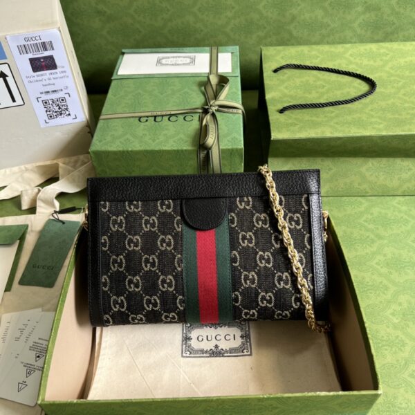 Gucci Ophidia GG small shoulder bag