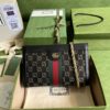 Gucci Ophidia GG small shoulder bag