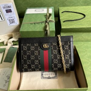 Gucci Ophidia GG small shoulder bag