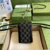 Gucci Gucci Horsebit 1955 mini bag