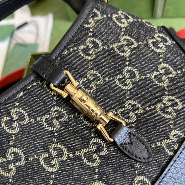 Gucci Jackie 1961 mini shoulder bag