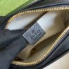 GUCCI Ophidia GG Supreme mini bag