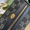 GUCCI Ophidia GG Supreme mini bag