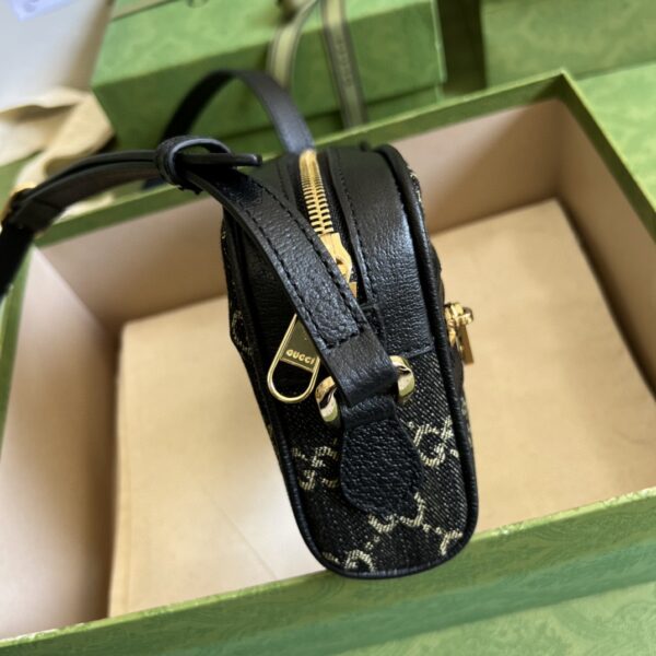 GUCCI Ophidia GG Supreme mini bag
