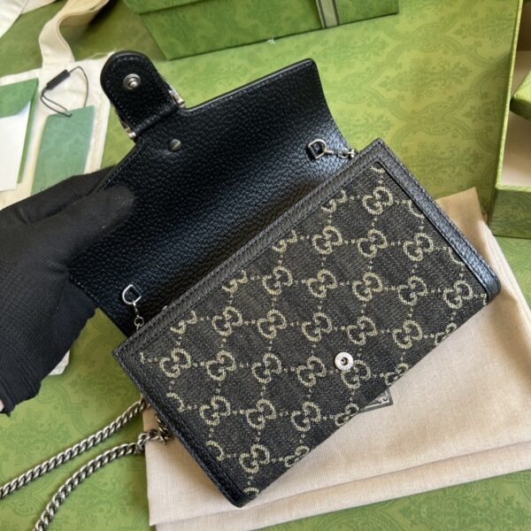 GUCCI Dionysus GG Supreme chain wallet