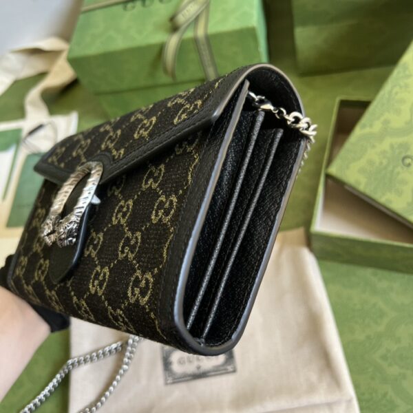 GUCCI Dionysus GG Supreme chain wallet