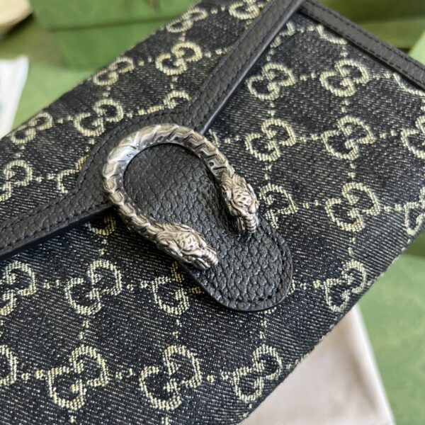 GUCCI Dionysus GG Supreme chain wallet