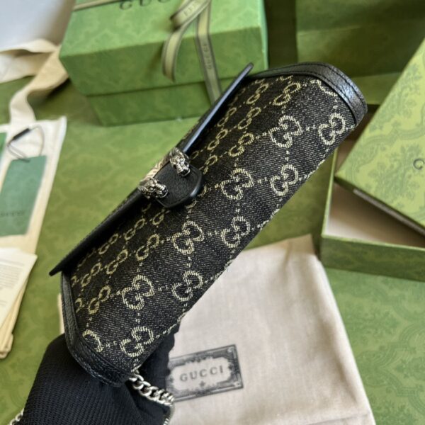 GUCCI Dionysus GG Supreme chain wallet