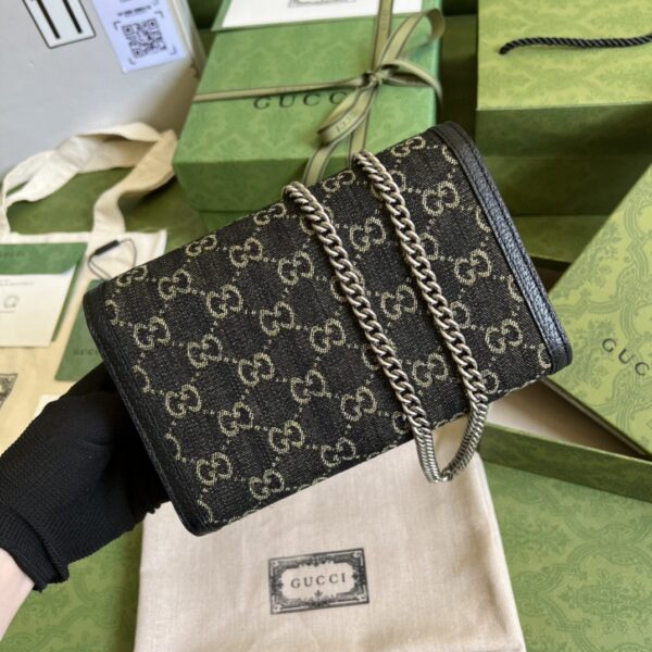 GUCCI Dionysus GG Supreme chain wallet